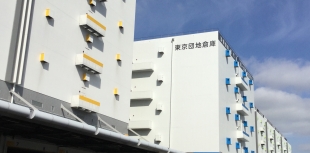 正社員(総合職)募集 【京浜営業所】 東京都大田区