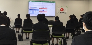 2022年4月度 新卒採用(総合職)の募集